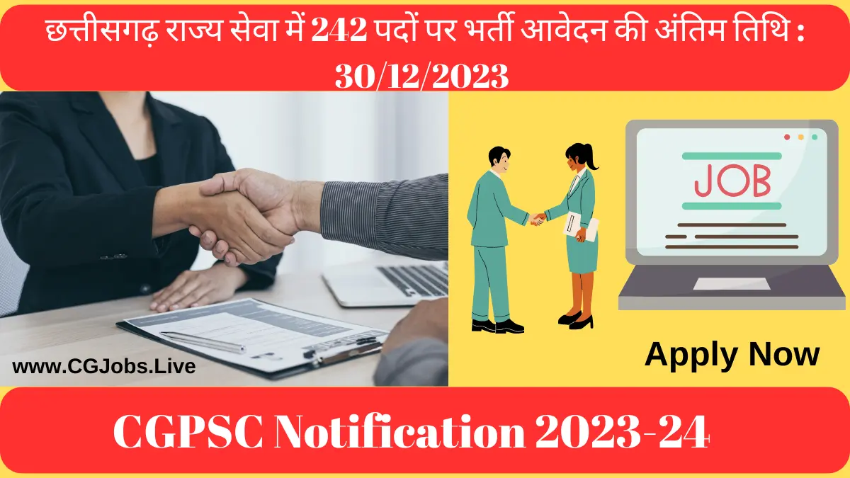 CGPSC Notification 2023-24